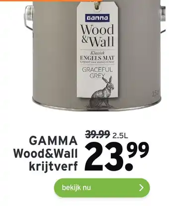 GAMMA GAMMA wood&wall krijtverf 2,5liter aanbieding