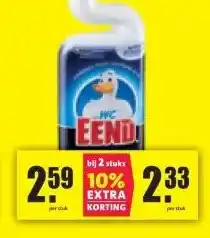 Nettorama WC EEND aanbieding