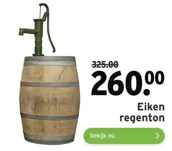 GAMMA Eiken regenton aanbieding