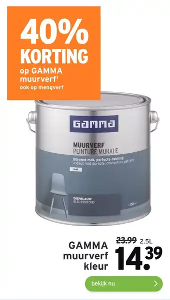 GAMMA GAMMA muurverf kleur aanbieding