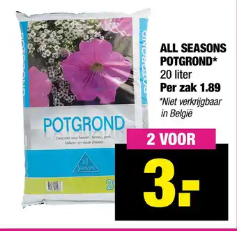 Big Bazar All Seasons potgrond 20liter aanbieding