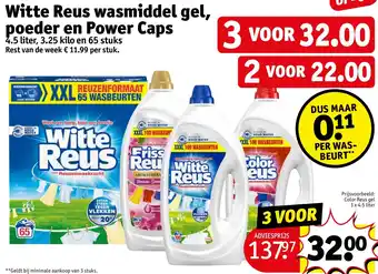 Kruidvat Witte Reus wasmiddel gel, poeder en Power Caps aanbieding