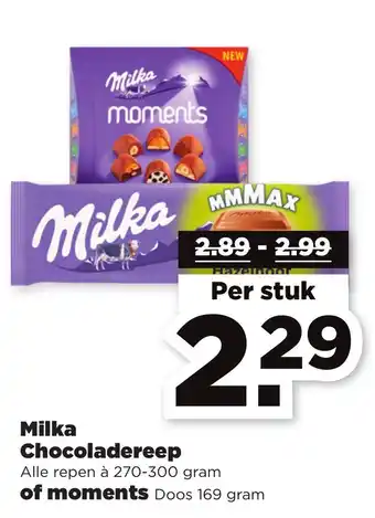 PLUS Milka chocoladereep of moments aanbieding