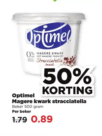 PLUS Optimel Magere kwark stracciatella 500 gr aanbieding