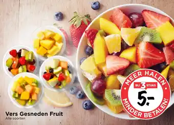 Vomar Voordeelmarkt Verse gesneden fruit 3st aanbieding