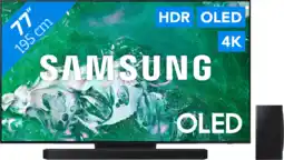 Coolblue Samsung OLED 4K 77S90D (2024) + Soundbar aanbieding