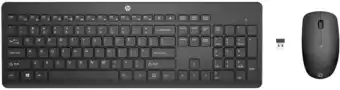 Coolblue HP 230 Draadloze Toetsenbord en Muis QWERTY aanbieding