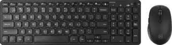 Coolblue BlueBuilt Draadloos Bluetooth QWERTY Toetsenbord + Draadloze Bluetooth Muis aanbieding