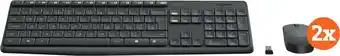 Coolblue Logitech MK235 Draadloze Toetsenbord en Muis QWERTY 2-Pack aanbieding