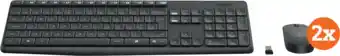 Coolblue Logitech MK235 Draadloze Toetsenbord en Muis QWERTY 2-Pack aanbieding