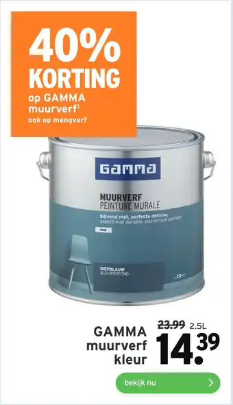 GAMMA GAMMA muurverf kleur aanbieding