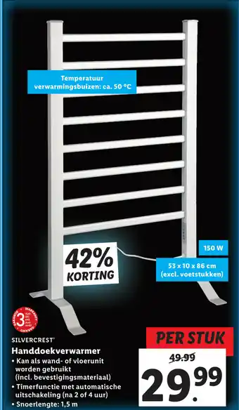 Lidl Handdoekverwarmer aanbieding