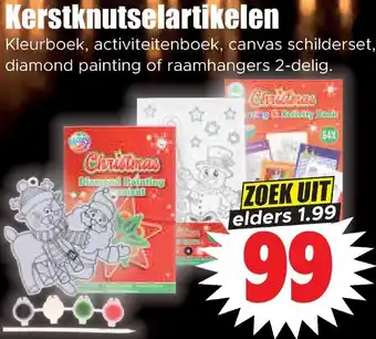 Dirk Kerstknutselartikelen aanbieding