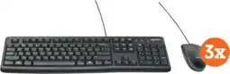 Coolblue Logitech MK120 Toetsenbord en Muis QWERTY 3-Pack aanbieding