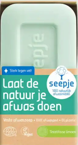 De Online Drogist Seepje Afwasmiddel Tintelfrisse Limoen aanbieding