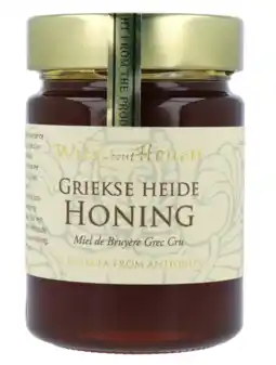 De Online Drogist Wild About Honey Griekse Heide Honing aanbieding