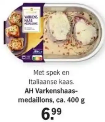 Albert Heijn AH Varkenshaas Medaillons aanbieding