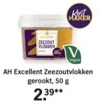 Albert Heijn AH Excellent Zeezoutvlokken gerookt aanbieding