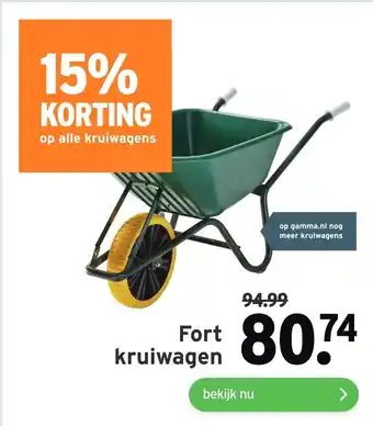 GAMMA Fort kruiwagen aanbieding