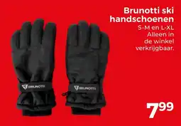 Trekpleister Brunotti ski handschoenen aanbieding