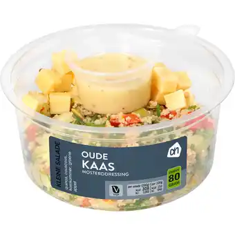 Albert Heijn AH Kleine salade oude kaas aanbieding