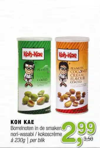 Amazing Oriëntal Koh kae borrelnoten in de smaken nori-wasabi - kokoscrème 230 g aanbieding