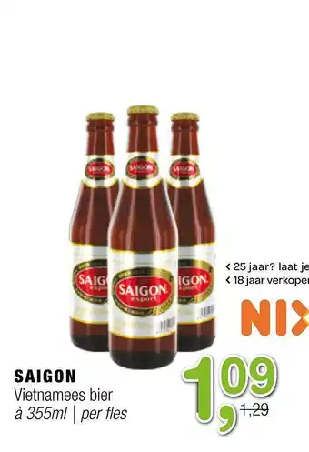 Amazing Oriëntal Saigon vietnamees bier 355 ml aanbieding