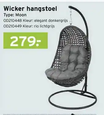 Heuts Wicker hangstoel moon aanbieding