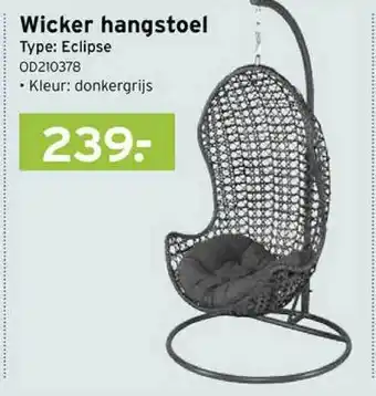 Heuts Wicker hangstoel eclipse aanbieding