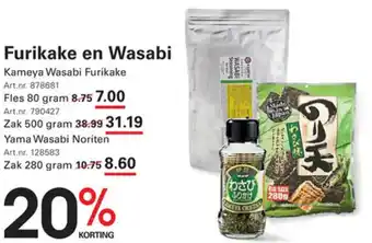 Sligro Furikake en Wasabi aanbieding