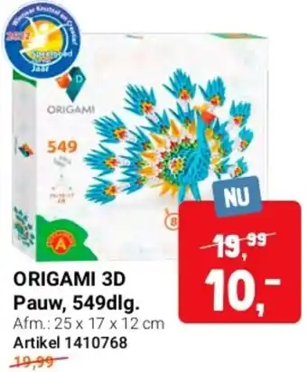 Lobbes ORIGAMI 3D Pauw, 549dlg. aanbieding