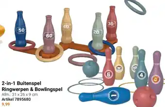 Lobbes 2-in-1 Buitenspel Ringwerpen & Bowlingspel aanbieding