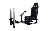 Bol.com Rebblers Pro - Premium universele Race simulator standaard met stoel (Zwart) aanbieding