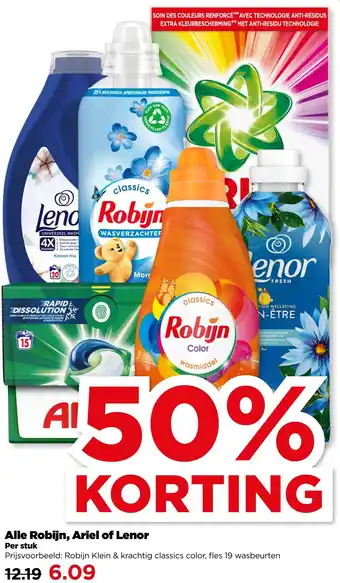 PLUS Alle Robijn, Ariel of Lenor aanbieding