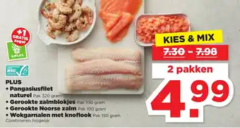 PLUS Pangasiusfilet naturel 320g aanbieding