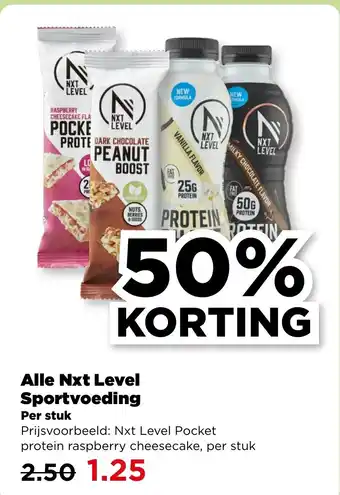 PLUS Alle Nxt Level Sportvoeding aanbieding