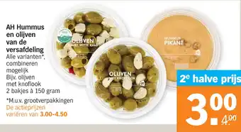 Albert Heijn AH Hummus en olijven van de versafdeling aanbieding