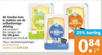 Albert Heijn AH Goudse kaas in stukken van de zelfbedienings- afdeling aanbieding