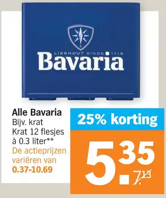 Albert Heijn Alle Bavaria aanbieding