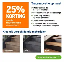 GAMMA Kies uit verschillende materialen aanbieding