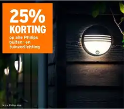 GAMMA Alle Philips buiten en tuinverlichting aanbieding