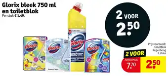 Kruidvat Glorix bleek en toiletblok aanbieding