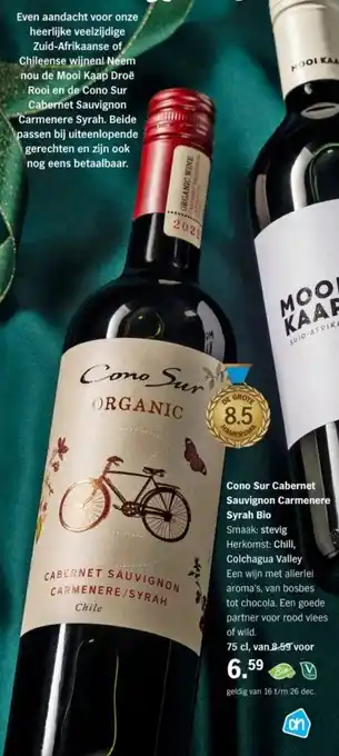 Albert Heijn Cono Sur Cabernet Sauvignon Carmenere Syrah Bio aanbieding