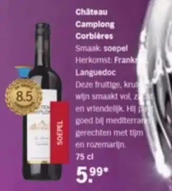 Albert Heijn Château Camplong Corbières aanbieding