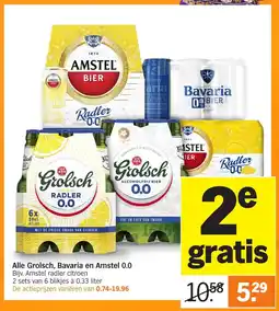 Albert Heijn Alle Grolsch, Bavaria en Amstel 0.0 aanbieding