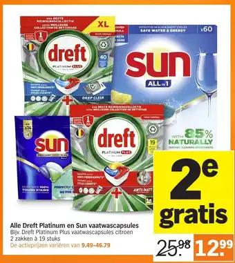 Albert Heijn Alle Dreft Platinum en Sun vaatwascapsules aanbieding