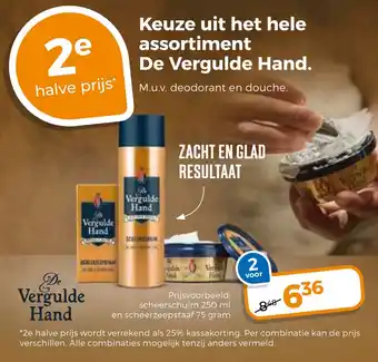 Trekpleister Keuze uit het hele assortiment De Vergulde Hand aanbieding