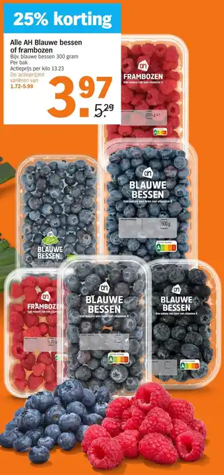 Albert Heijn Alle AH Blauwe bessen of frambozen aanbieding