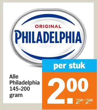 Albert Heijn Alle Philadelphia Philadelphia aanbieding