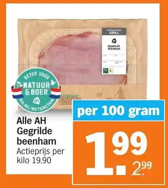 Albert Heijn Alle AH Gegrilde beenham aanbieding